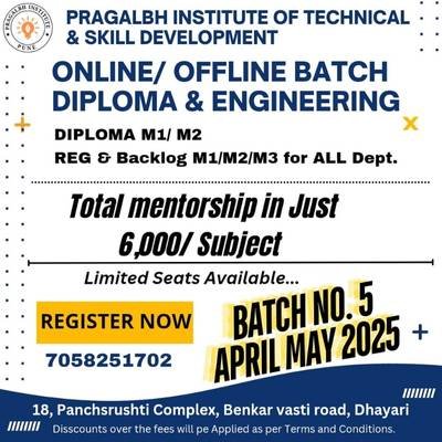 Design Engineering Training Institute in Pune